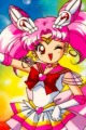 Super Sailor Chibimoon